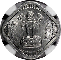 India-Republic  Aluminum 1967 (C) 5 Paise NGC MS66 TOP GRADED KM# 18.1 (031)