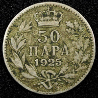 Yugoslavia 	Alexander I Nickel-Bronze 1925 50 Para KM# 4  (24 518)