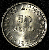 Greece Copper-Nickel 1926  50 Lepta Athena  Vienna Mint GEM BU COIN KM# 68 (740)
