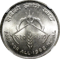NEPAL SHAH DYNASTY Silver VS2025(1968) 10 Rupee NGC MS66 FAO BU KM# 794 (028)