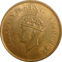 INDIA George VI Bronze  1940 (B) 1/4 Anna Nice RED ch. UNC KM# 530 (23 673)