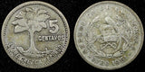 Guatemala Silver 1951 5 Centavos KM# 257.1  (24 435)