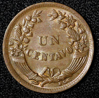 Peru Bronze 1948 1 Centavo  Thin Planchet aUNC- UNC KM# 211a (28 250)