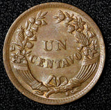 Peru Bronze 1948 1 Centavo  Thin Planchet aUNC- UNC KM# 211a (28 250)