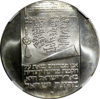 Israel Silver 1973 10 Lirot Anniversary of Independence NGC MS66 BU KM# 71 (34)