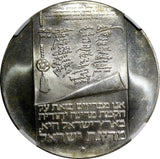 Israel Silver 1973 10 Lirot Anniversary of Independence NGC MS66 BU KM# 71 (34)