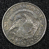 US Silver 1833 Half Dime Liberty Cap (no mint mark) ch.XF Toned KM# 47 (866)