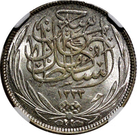 Egypt Occupation Coinage Silver AH1335/1917 H 2 Piastres NGC MS64 KM# 317.2 (05)