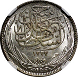 Egypt Occupation Coinage Silver AH1335/1917 H 2 Piastres NGC MS64 KM# 317.2 (05)