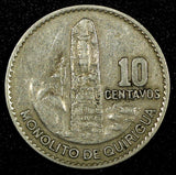 GUATEMALA Copper-Nickel 1969 10 Centavos  KM# 267 (24 638)
