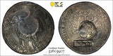 RUSSIA Silver 1655 (1542) Yefimok PCGS VF20 C/M on Thaler D-9210 RARE Ex.Fuchs