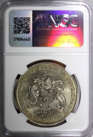 BARBADOS 1970 4 Dollars NGC MS65 1 Year Type  FAO 38.5mm Mintage-30.000 KM#A9