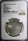 India-Princely States KUTCH Silver 1935 VS 1991 5 Kori NGC UNC DETAILS Y# 53a(0)