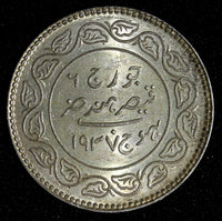 India-Princely States KUTCH Silver 1938 VS1994 5 Kori UNC Y# 75  (28 071)