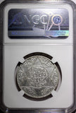 Morocco Yusuf Silver AH1331 (1913) 1/2 Rial NGC AU DET.PARIS BETTER DATE Y#32(0)