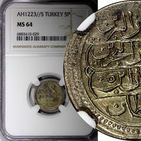 TURKEY Mahmud II Silver AH1223 Yr 5 5 Para NGC MS64 TOP GRADED SCARCE KM# 558(9)