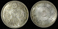 JAPAN Shōwa Silver Year 6 (1931)  50 Sen UNC Mint Luster Toned Y# 50 ( 28 317)