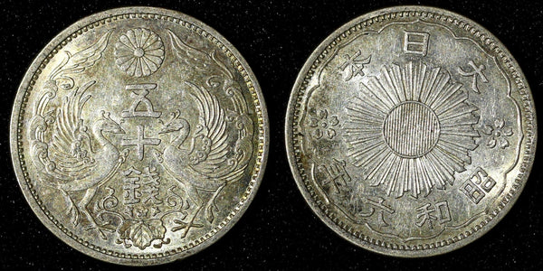 JAPAN Shōwa Silver Year 6 (1931)  50 Sen UNC Mint Luster Toned Y# 50 ( 28 317)