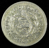 GUATEMALA Silver 1957 25 Centavos Mintage-256,729 ch.XF KM#258 (26 974)