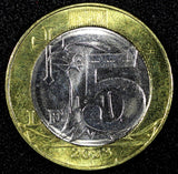 MOLDOVA 2023 5 Lei 24.4 mm Bimetallic KM# 155 GEM UNC/BU RANDOM PICK (1 Coin)