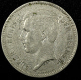 BELGIUM Albert I 1931 5 Francs Position A  31mm  KM# 97.1   (24 858)