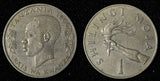 Tanzania 1966 1 Shilingi 1st Year Type London Mint; KM# 4 (30 082)