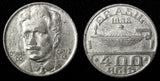 Brazil Oswaldo Cruz Copper-Nickel 1938 400 Reis KM# 539 (27 775)