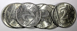 MOLDOVA 2018 2 Lei 23.7 mm KM# 154 GEM BU  RANDOM PICK (1 Coin)