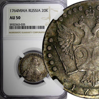 RUSSIA Catherine II Silver 1764 MMD 20 Kopecks Moscow NGC AU50 SCARCE C#63.1 (5)