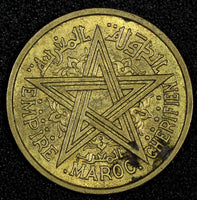 Morocco Mohammed V 1364 (1945) 1 Franc Paris Mint  Y# 41 (27 387)