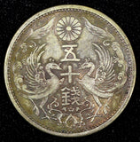 JAPAN Shōwa Silver Year 3 (1928)  50 Sen Toned Y# 50 ( 27 201)