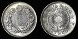 Japan Meiji (1867-1912) Silver Year 39 (1906) 20 Sen aUNC  Y# 30 (28 068)