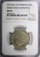 Morocco Hassan II AH1395 1975 5 Dirhams FAO NGC MS62 Mint-500,000 Y# 64 (011)