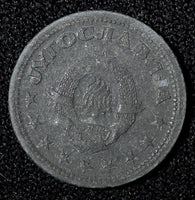 Yugoslavia Zinc 1945 50 Para WWII Issue KM# 25 (27 738)