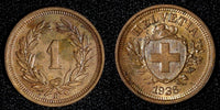 Switzerland 1936 B 1 Rappen Thin cross UNC KM# 3.2 (27 707)