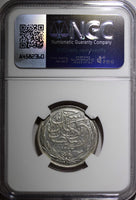 Egypt Hussein Kamel Silver 1917 H 5 Piastres Heaton's NGC AU DET. KM# 318.2 (20)
