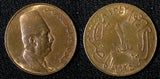 EGYPT 	Fuad I (1922-1936) 1342 (1924) H 1 Millieme UNC KM# 331 (30 026)