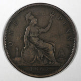 Great Britain Victoria Bronze 1862 1 Penny KM# 749.2 (28 188)