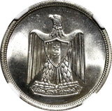 EGYPT Silver AH1378 1959 10 Piastres NGC MS65 1st anniversary KM# 392 (024)