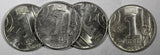 MOLDOVA 2018-2024 1 Leu 21.5 mm KM# 153 XF-AU RANDOM PICK (1 Coin)