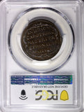 GREAT BRITAIN 1630 Birth of Prince Charles Silver Medal PCGS XF DET. Eimer 116a