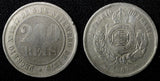 BRAZIL Pedro II Copper-Nickel 1887 200 Reis 32 mm Mint-857,000  KM# 484 (27 797)