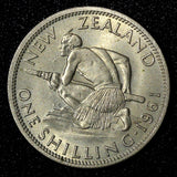 New Zealand Elizabeth II 1961 Shilling  Mintage-604,000 KM# 27.2 (28 397)