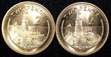 Gibraltar Elizabeth II Bronze 1988 2 Pence BU KM# 21 RANDOM PICK (1 Coin) (728)