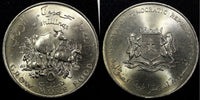 SOMALIA 1970 5 Shillings CROWN  F.A.O. Mintage-100.000 ch.UNC 38mm KM# 15 (631)