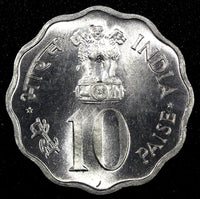India-Republic 1975 (B) 10 Paise  F.A.O. Women's Year GEM BU  KM# 29 (24 270)