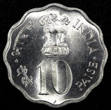 India-Republic 1975 (B) 10 Paise  F.A.O. Women's Year GEM BU  KM# 29 (24 270)
