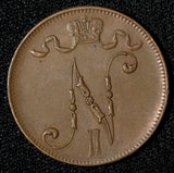 FINLAND Nicholas II Copper 1915 5 Penniä KM# 15 RANDOM PICK (1 COIN) (28 722)