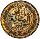 Tunisia Copper 1281 (1864) 1/2 Kharub Spiciment PCGS SP64 RB KM# 154 (300)