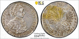 RUSSIA  Peter I Silver 1707 Polupoltinnik PCGS AU53 TOP GRADED RARE Bit-H729 (0)